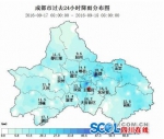 冷空气入川 未来3天降雨降温 成都20日雨停 - Sichuan.Scol.Com.Cn