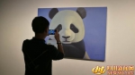 萌萌哒！2016全球首次大熊猫艺术巡展成都站开展 - 旅游政务网