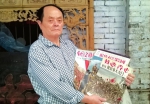 自贡藏家公布日本侵华出版物 刊载真实战场照片 - 广播电视台