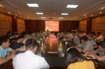 鄢正文出席安全技术中心庆祝第32个教师节座谈会 - 安全生产监督管理局