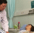 今日下午，方元教授在病房里关心张女士的术后恢复情况。 - News.Sina.com.Cn