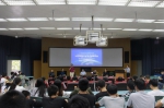 清华大学林峰教授应邀来我校畅谈3D打印技术 - 西南科技大学