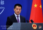 中国公司被指协助朝鲜发展核项目 中方回应 - News.Sina.com.Cn