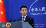 中国公司被指协助朝鲜发展核项目 中方回应 - News.Sina.com.Cn