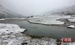 稻城亚丁九月飘雪银装素裹 - 四川日报网