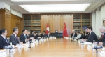 中加两国总理举行会谈 正式启动年度对话机制 - News.Sina.com.Cn