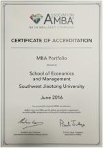 西南交大经济管理学院顺利通过AMBA国际认证 - 西南交通大学