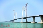 港珠澳大桥22.9公里主桥今日贯通 能抗16级台风 - News.Sina.com.Cn