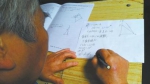72岁老人自学数学 为收养13年的孙女补课 - Sichuan.Scol.Com.Cn