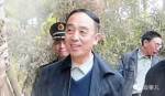 十八届六中全会日程公布 四落马中央委员待处理 - News.Sina.com.Cn