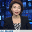 中办 国办印发《关于深化公安执法规范化建设的意见》 - News.Sina.com.Cn