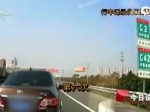 男子高速上连遭8次别车 - News.Sina.com.Cn