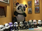 “不二熊猫”走进外交部 每只“胖哒”都是唯一 - Sichuan.Scol.Com.Cn
