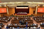 中国科协召开学会党建工作会议动员部署“两个全覆盖”工作任务 - 科技协会