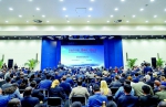 四川省全球推介活动在外交部举行 - 中小企业局