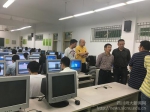 第46次全国计算机等级考试四川师范大学考点工作圆满结束 - 四川师范大学