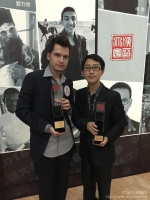 我校荣获“汉语桥•2016全球外国人汉语大会”团体赛冠军（金奖）和优秀组织奖 - 四川师范大学