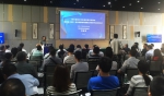 西南科技大学参加四川省重大科技成果发布对接会 - 西南科技大学