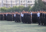 学院举行2016级新生军训验收暨总结表彰大会 - 四川司法警官职业学院