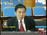 茅盾先生手稿引发著作权争议  茅盾后人起诉拍卖公司 - News.Sina.com.Cn