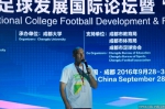 发展校园足球当是中国足球的出路 - 成都大学