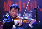 “盛中国、濑田裕子 小提琴、钢琴音乐会”在西南科大成功举行 - 西南科技大学
