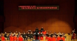 我校“四川民歌知多少”专场音乐会唱响星海音乐学院 - 四川音乐学院
