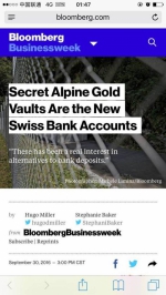 富豪们的钱不放银行放在哪？有人放瑞士地下 - News.Sina.com.Cn