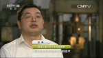 CCTV大型纪录片《中国高铁》展现西南交大人的科技报国情怀与成就 - 西南交通大学