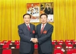 陈全国（左）与吴英杰 - News.Sina.com.Cn