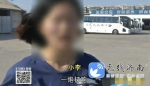 女大学生恋上有妇之夫 为其生子后对方失踪 - News.Sina.com.Cn