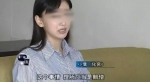 女生自曝被玩弄堕胎3次 对方却和怀孕前妻复婚 - News.Sina.com.Cn