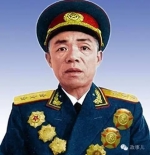 媒体：两位国家主席200多位将军来自同个县 - News.Sina.com.Cn