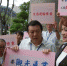 观光旅游业者代表向嘉义市议会陈情。（图片来源：台湾《中时电子报》） - News.Sina.com.Cn