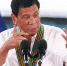 资料：菲律宾总统杜特尔特。 - News.Sina.com.Cn
