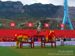 我校龙狮代表队参加中国思南第三届舞龙舞狮大赛勇夺“双金” - 四川师范大学