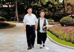 习近平：“尊老”是中华民族的优良传统 - News.Sina.com.Cn