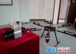 绵阳发布国内最小机载激光雷达系统 - Sichuan.Scol.Com.Cn