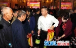 成都学雷锋老年志愿服务队让幸福社区老人更幸福 - Sichuan.Scol.Com.Cn