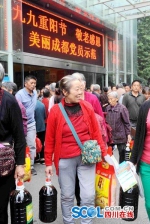 成都学雷锋老年志愿服务队让幸福社区老人更幸福 - Sichuan.Scol.Com.Cn