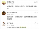 台湾名嘴:大陆没有渡海能力不可能武统台湾(图) - News.Sina.com.Cn