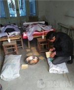 去世的两个老人 - News.Sina.com.Cn