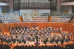 大型交响套曲《长征》在京首演 - 人民政府
