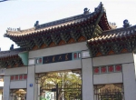 山东大学 - News.Sina.com.Cn