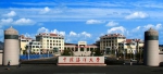 中国海洋大学 - News.Sina.com.Cn