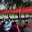广安市开展世界卫生日宣传活动 - 疾病预防控制中心