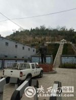 陕西镇政府人员在毛主席故居打牌喝酒被抓现行 - News.Sina.com.Cn