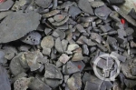 江口沉银遗址附近发现的碎银。 - News.Sina.com.Cn