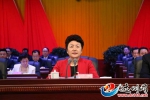 中国共产党达州市第四次代表大会胜利闭幕 - Qx818.Com