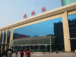 济南huoche站 - News.Sina.com.Cn